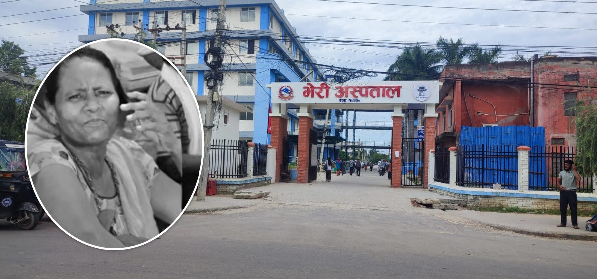 दिलसरा मृत्यु प्रकरण : चिकित्सक नै आन्दोलनमा निस्किएपछि बिरामी मर्कामा