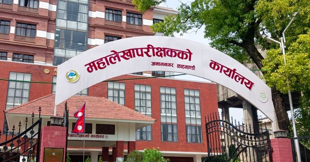 अनुमतिभन्दा बढी उत्खनन गर्ने कम्पनीबाट जरिवानासहित रोयल्टी उठाउन निर्देशन