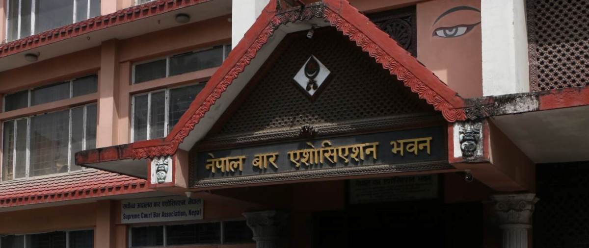 ‘न्यायको मन्दिर’मा रिट दर्तामै आलटाल नगर्न नेपाल बारको ध्यानाकर्षण