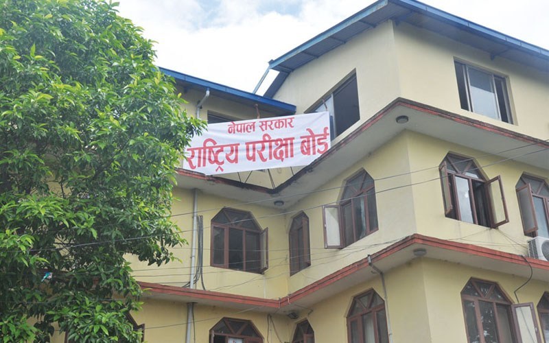 कक्षा १२ को नतिजा असार दोस्रो साताभित्रै सार्वजनिक गर्ने तयारी, छिटो ‘रिजल्ट’ आउने भएसँगै विद्यार्थी उत्साहित
