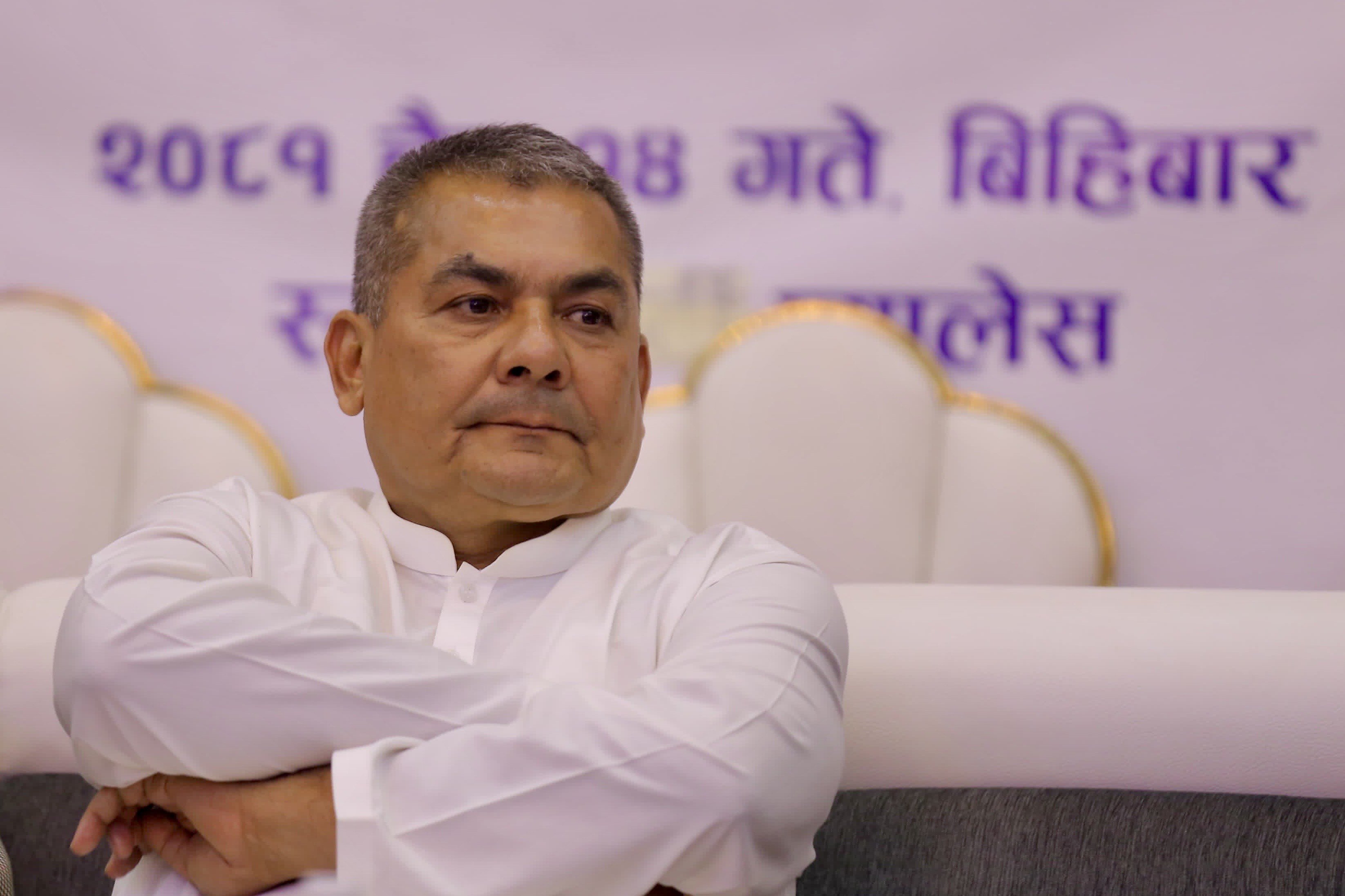दुर्गा प्रसाईं विरुद्ध पर्सा जिल्ला अदालतमा अभियोग पत्र दायर