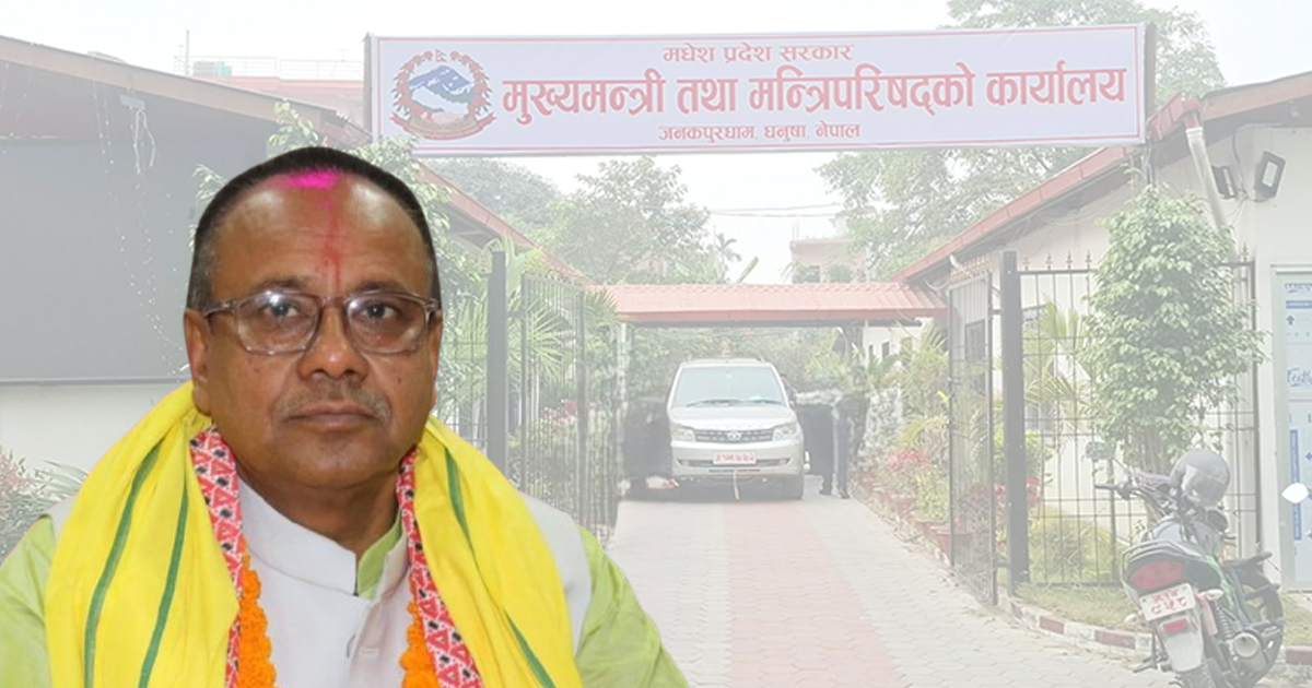 मधेसमा फेरि सुरु भयो सत्ताको खेल