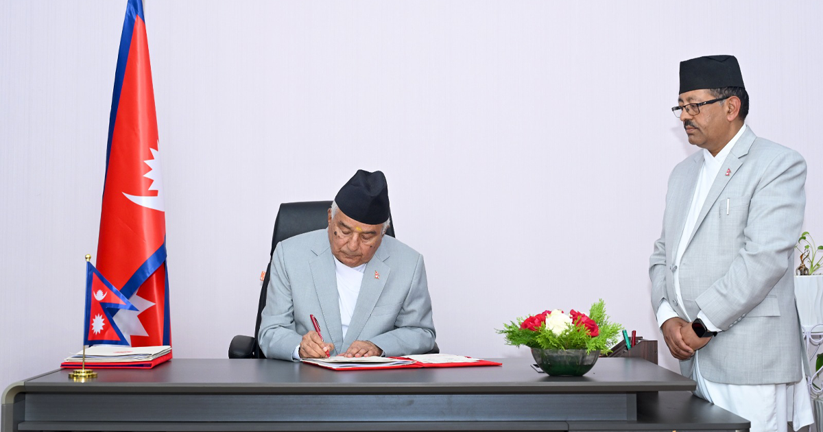 सरकारले अध्यादेशमार्फत खारेज गर्‍यो ट्रेड युनियन, सरकारी सेवालाई प्रभावकारी बनाइने