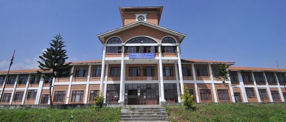 अध्ययन बिदा दुरुपयोग गर्ने ४४ प्राध्यापकले फिर्ता गरे ११ करोड रुपैयाँ