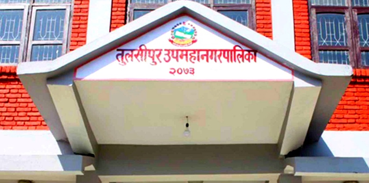 तुलसीपुरमा थारू भाषाको विद्यालय सञ्चालन हुने