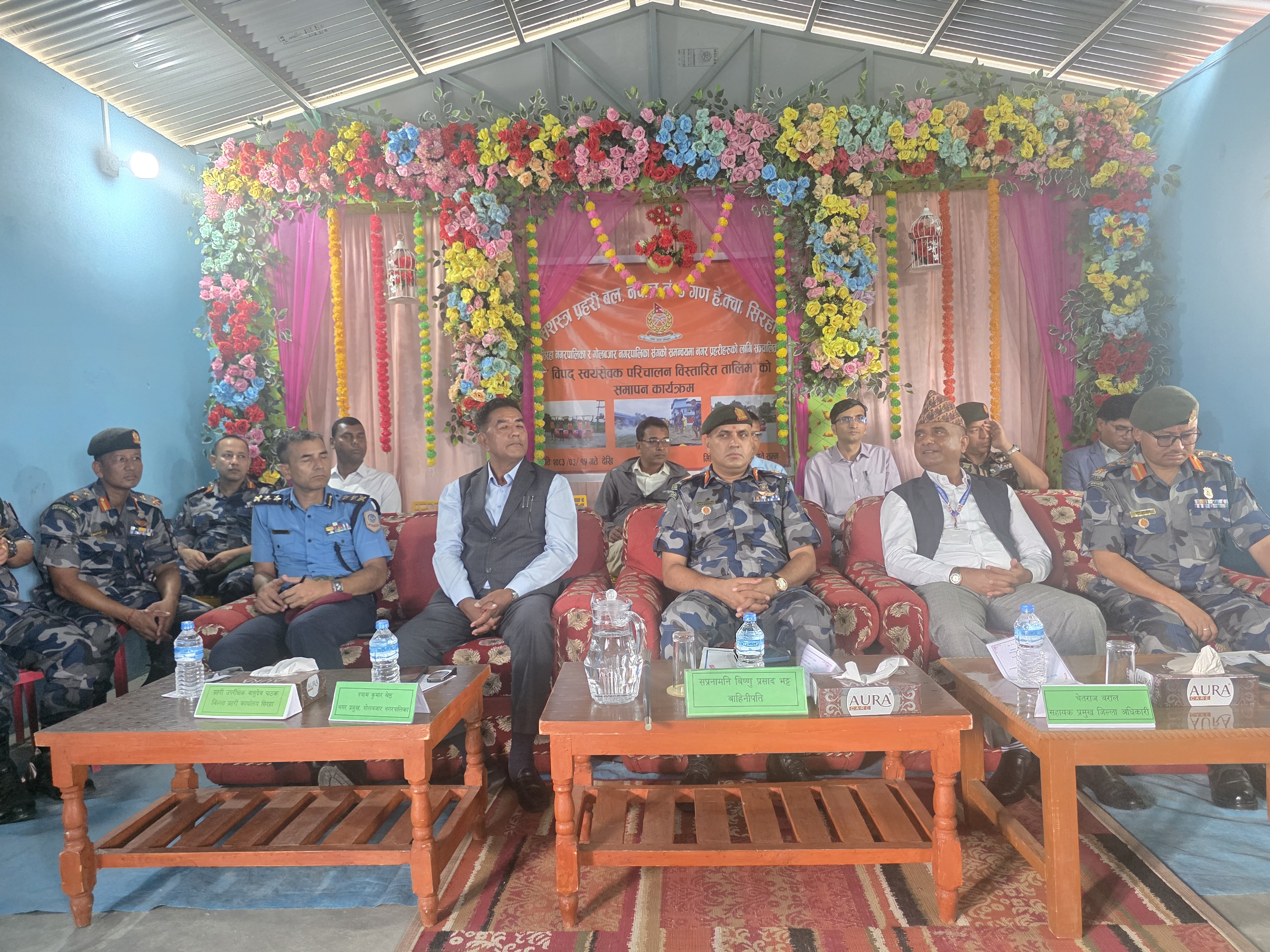 समुदायमा विपद् प्रतिकार्य क्षमता अभिवृद्धिका लागि स्वयंसेवक तयार गर्नुपर्नेमा जोड