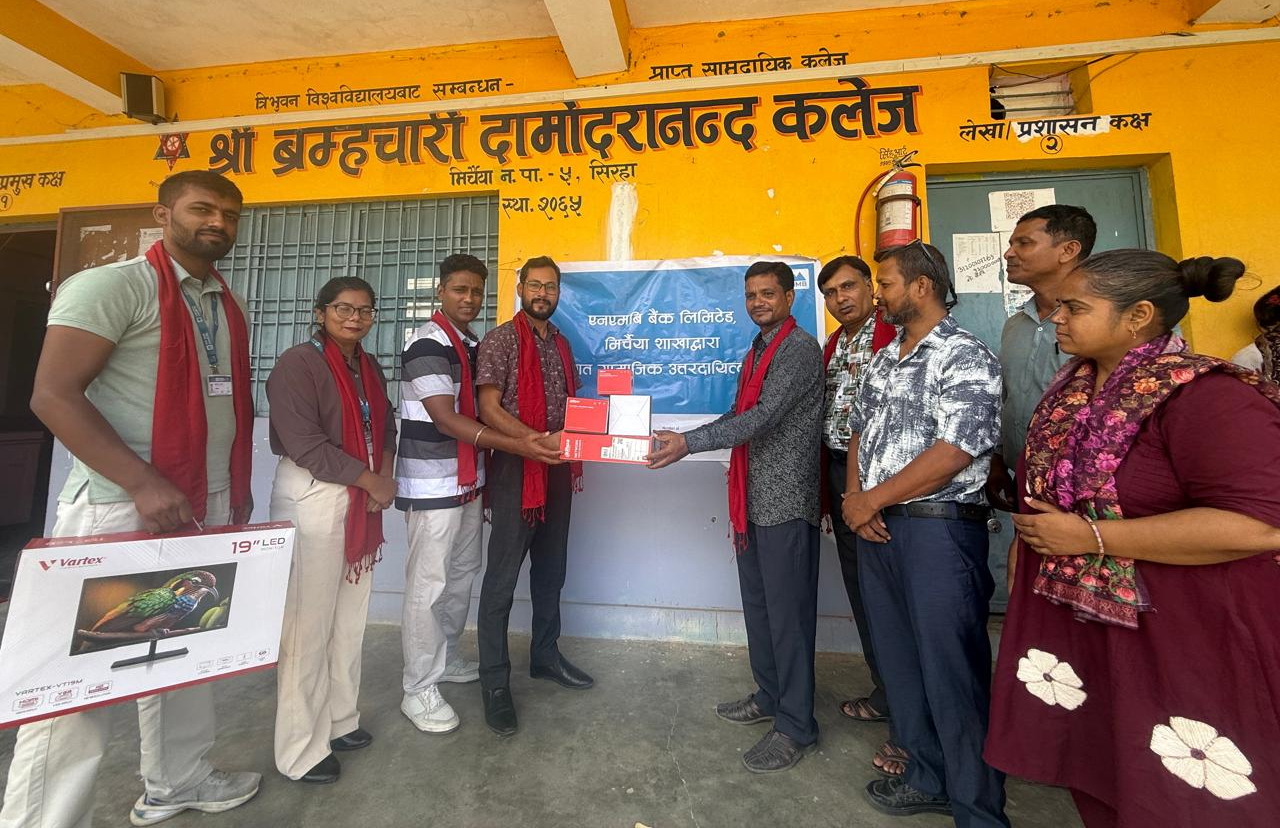 एनएमबी बैंकको सामाजिक उत्तरदायित्व अन्तर्गत ब्रह्मचारी दामोदरानन्द कलेजलाई सीसीटीभी सहयोग