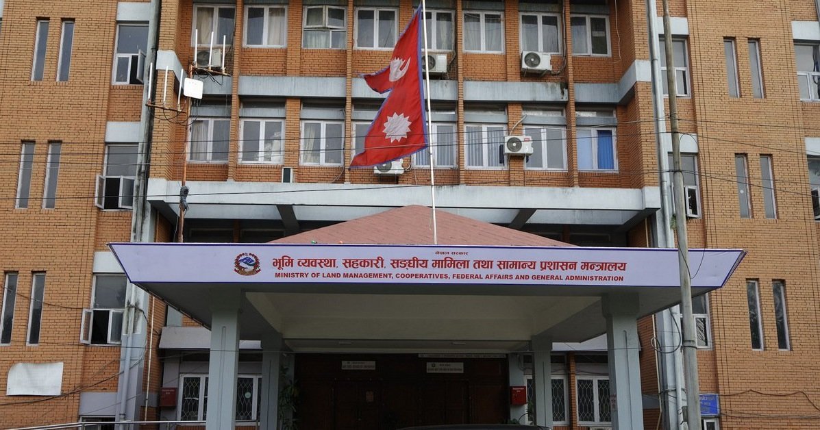 स्वीकृत दरबन्दीमा कार्यरत करारका कर्मचारी व्यवस्थापनबारे सरकारले गर्‍यो ७ बुँदे निर्णय