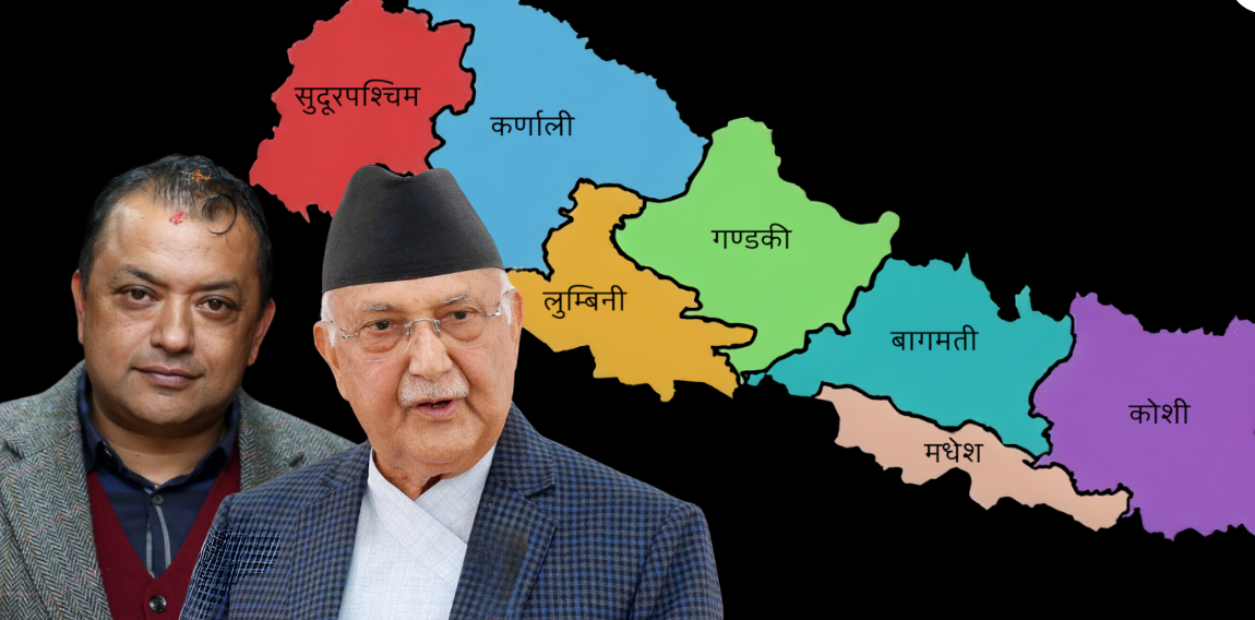 सातै प्रदेशमा कांग्रेस–एमाले सत्ता तोडियो, सबै मन्त्री फिर्ता