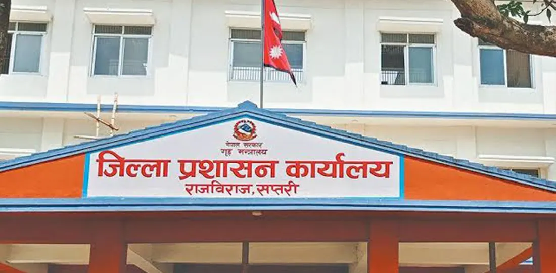 राजविराज र बोदेबरसाइनमा कर्फ्यु हट्यो