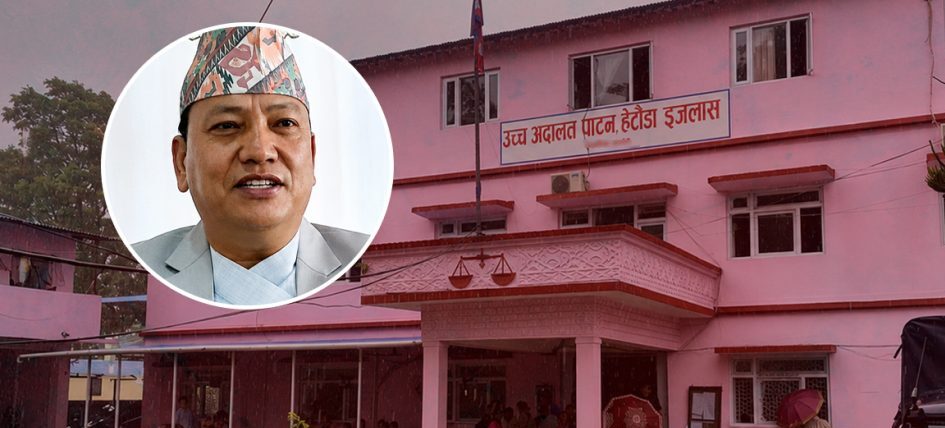 बागमतीका मुख्यमन्त्री थापाको नियुक्तिविरुद्ध परेको रिटमा कारण देखाउ आदेश