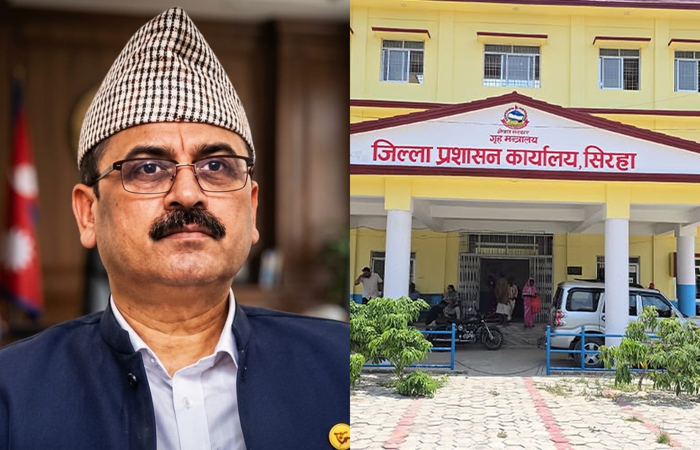 किन तानिए सिरहाका सिडिओ पौडेल ?