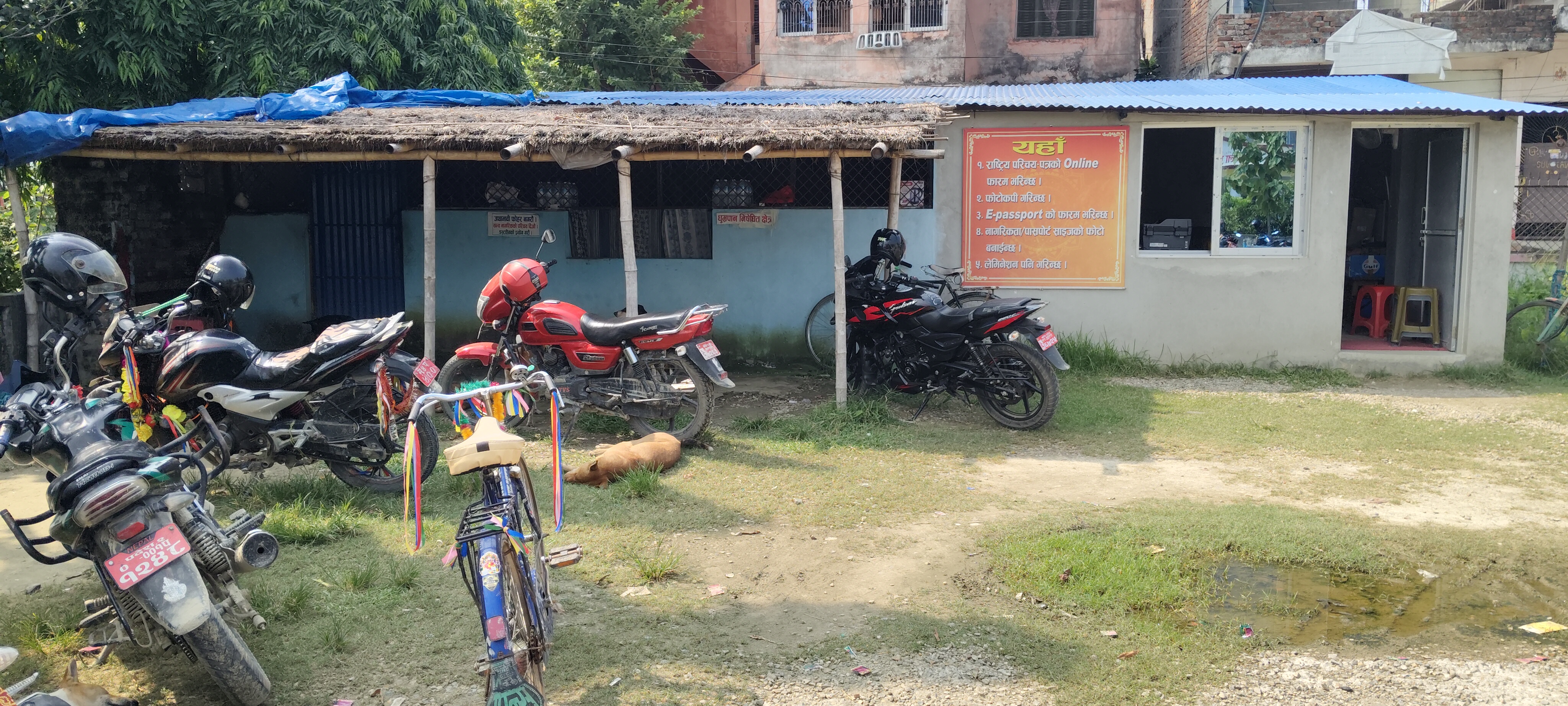 जिल्ला प्रशासन सिरहामा पार्किङ जग्गामा अनधिकृत संरचना