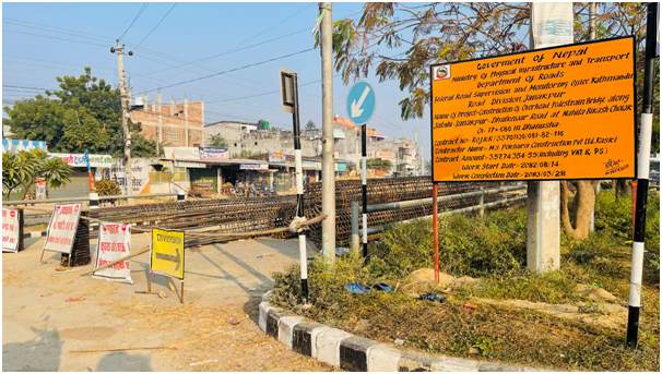 दुर्घटना जोखिम घटाउन जनकपुर–ढल्केबर सडकमा तीन आकासे पुल बन्दै