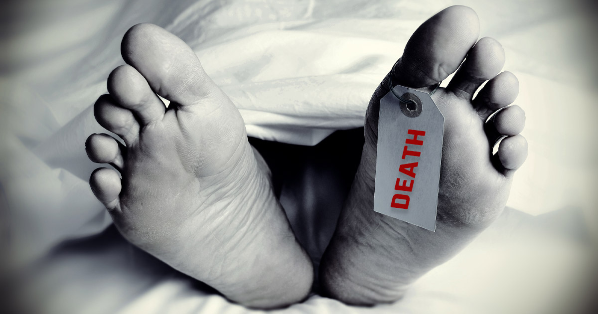 सर्लाहीमा बँदेलको आक्रमणबाट एकजनाको मृत्यु