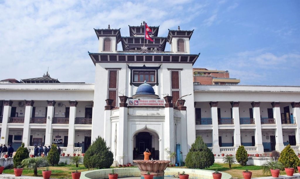 आयोगले सार्वजनिक गर्‍यो समानुपातिक सांसदको सूची (नामावलीसहित)