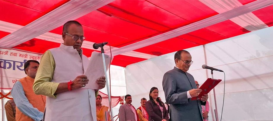 मधेशका मुख्यमन्त्री यादवले गरे शपथ ग्रहण