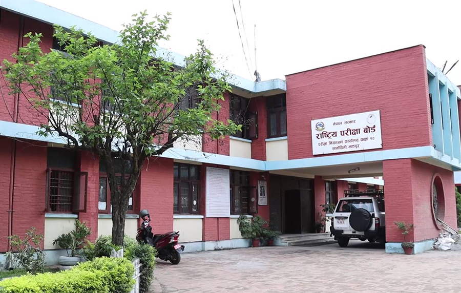 एसईई नतिजा अन्तिम चरणमा, यही महिनाभित्र सार्वजनिक हुने
