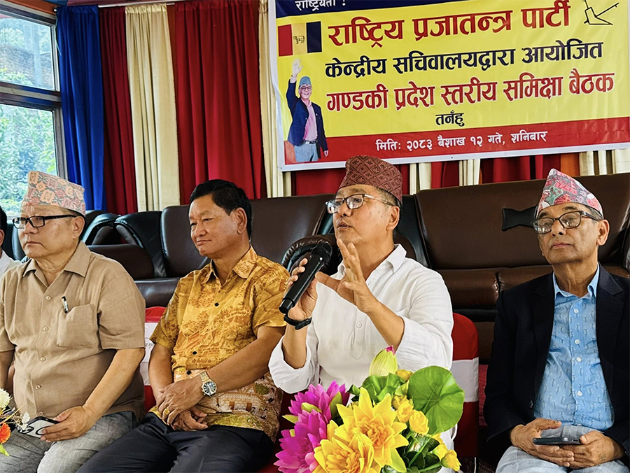 राप्रपा राजाको होइन राजा मान्नेहरुको दल हो : राजेन्द्र लिङ्देन