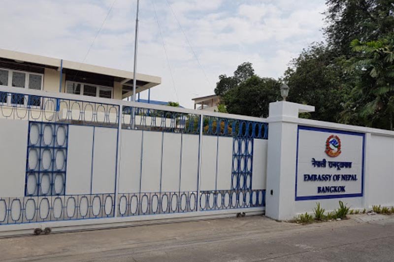 कम्बोडियाबाट ४६ जना नेपालीको उद्धार