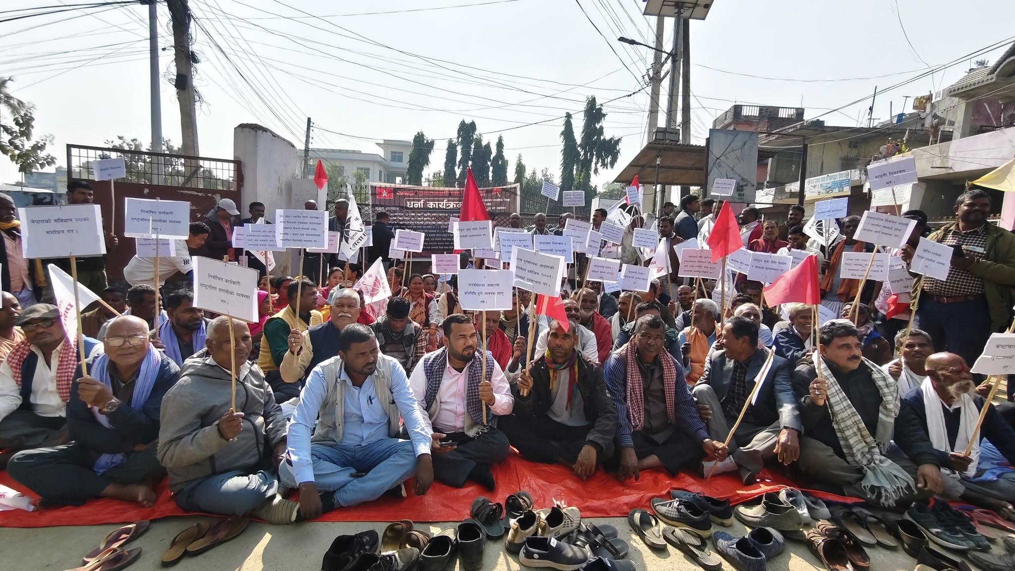 संविधान संशोधन लगायतमा माग राख्दै जसपा नेपालद्वारा सिरहामा धर्ना