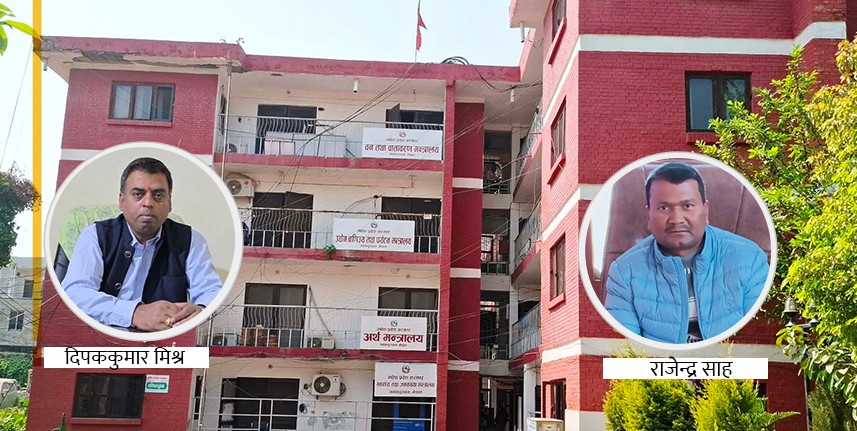 सरुवा र काज फिर्ता मान्दैनन् पहुँचवाला कर्मचारी