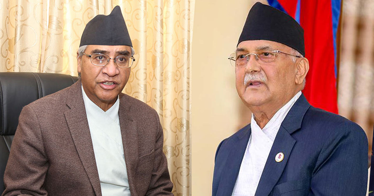 सरकारले ओली, देउवालगायत नेताको पासपोर्ट रोक्का गर्न लागेको हो ?