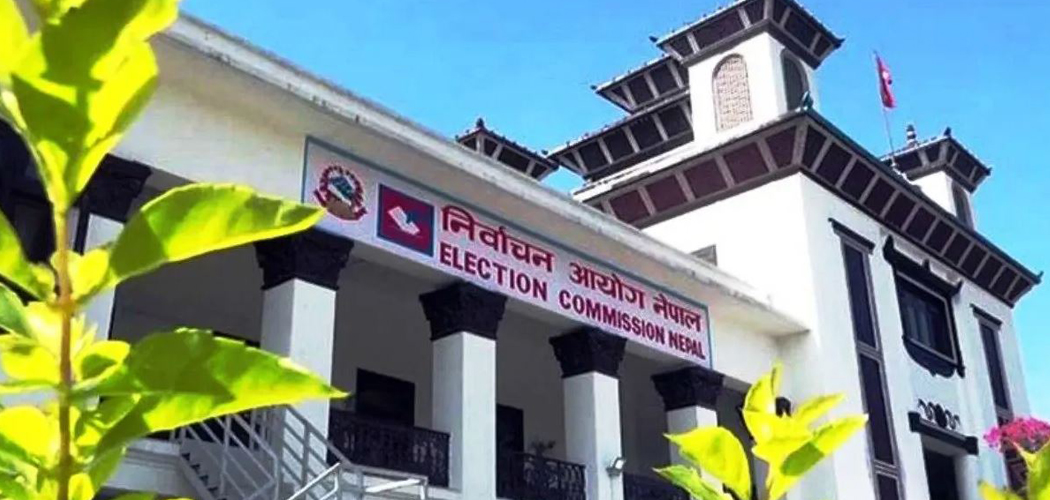 आज राति १२ बजेदेखि निर्वाचन प्रचारप्रसार निषेध