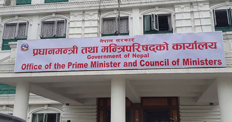 प्रधानमन्त्री कार्कीको मन्त्रिपरिषद् विस्तारमा विवाद, दुई मन्त्री सिफारिस रोकिन्