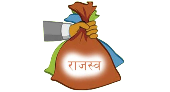 अर्धवार्षिक बजेट समीक्षा सार्वजनिक : राजस्व संकलन लक्ष्यभन्दा कम, पुँजीगत खर्च अझै सुस्त